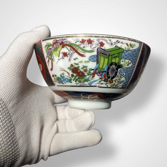 Vintage Chinese Rice Soup Bowls Set of 4, 5" Porcelain Rickshaw Floral Pattern - Picture 5 of 8